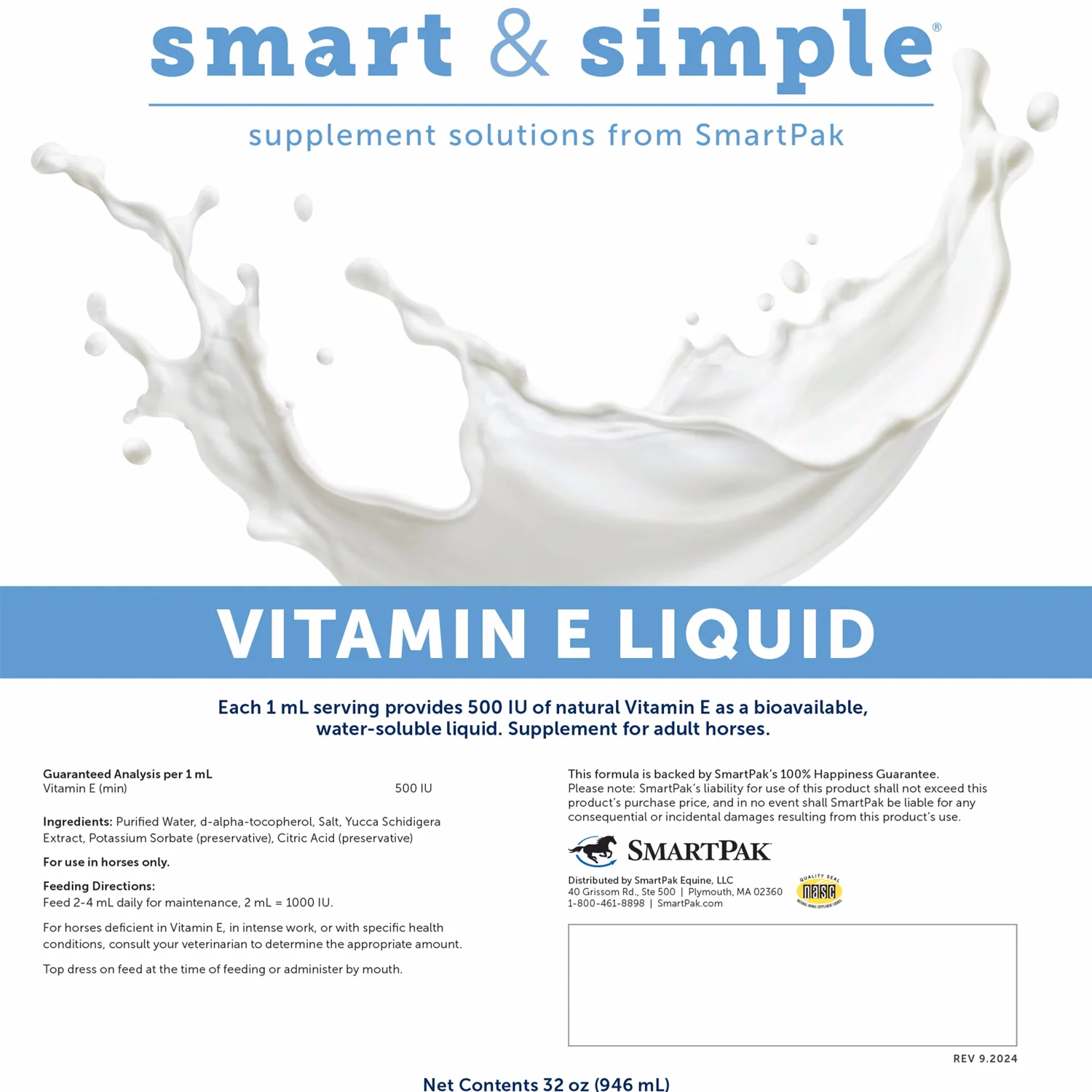 SmartEquine™ Smart & Simple Vitamin E Liquid - Image 2