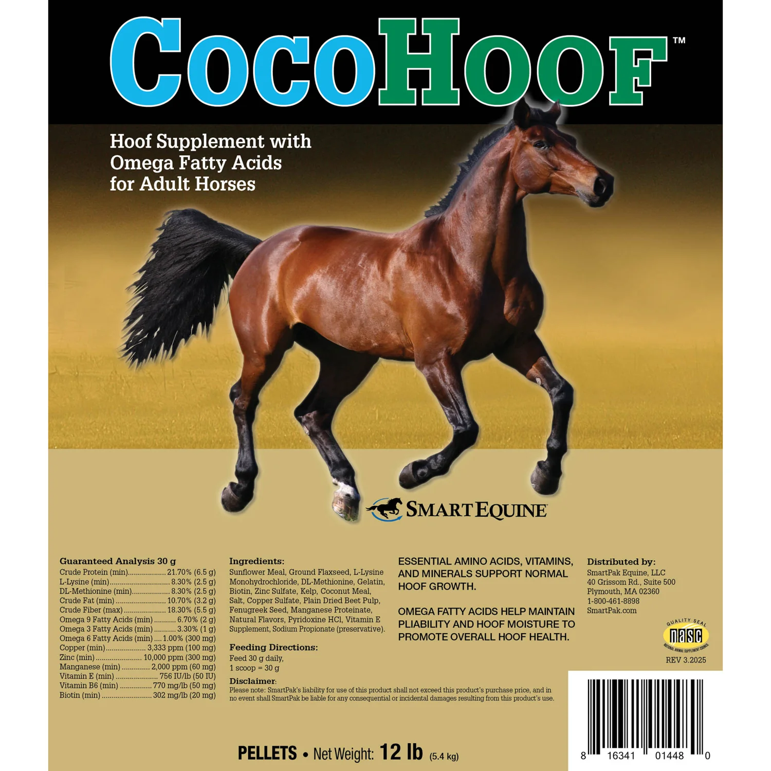 CocoHoof™ Pellets by SmartEquine™  - 12 lbs - Image 2